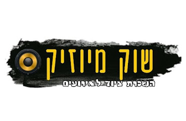 תמונה