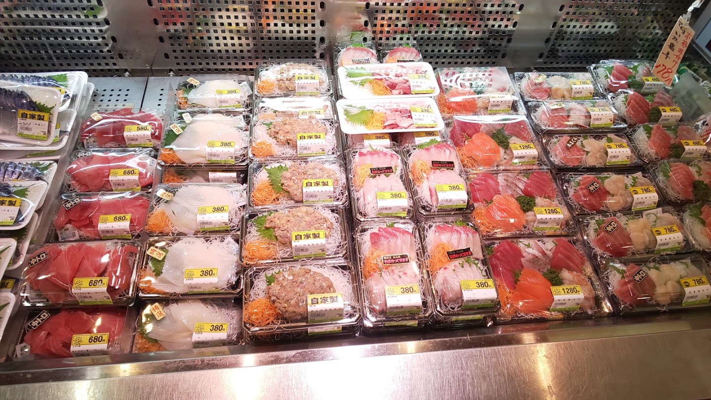 ヤマト水産 君津青空ジャンボセンター店 鮮魚店