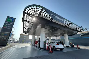 Aramco Station image