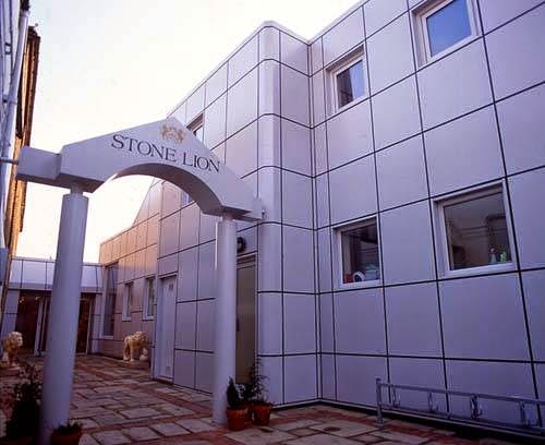 Goddard Veterinary Group Stone Lion Veterinary Hospital - Veterinarian