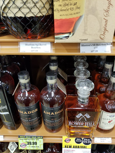 State Liquor Store «NH Liquor & Wine Outlet», reviews and photos, 34 Nashua Rd, Londonderry, NH 03053, USA