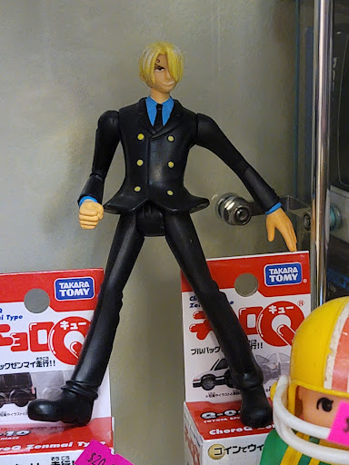 Toy Store «Toy de Jour», reviews and photos, 2064 N Western Ave, Chicago, IL 60647, USA