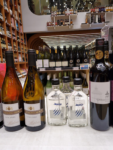 State Liquor Store «Wine Wisdom», reviews and photos, 21 W 46th St, New York, NY 10036, USA