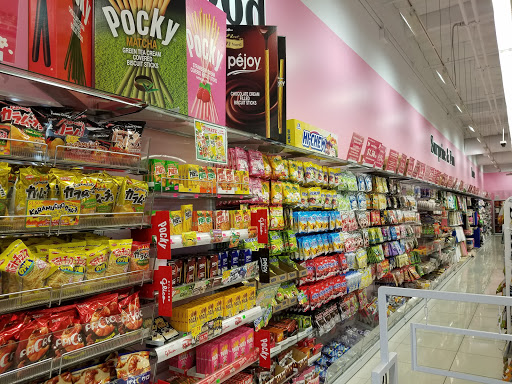 Variety Store «Daiso Japan», reviews and photos, 14280 Culver Dr, Irvine, CA 92604, USA