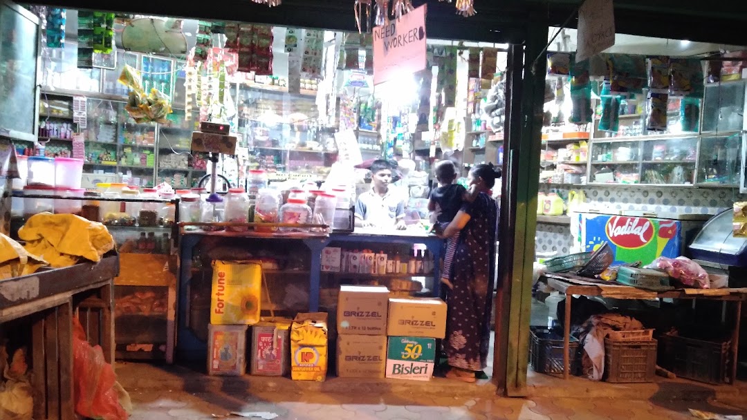 Hari Om Kirana and General Stores