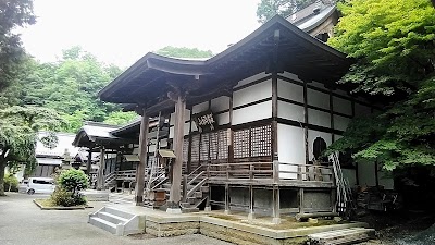 常光寺