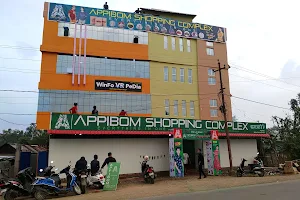 Appibom Shopping Complex, Langjing Achouba image