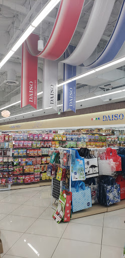 Discount Store «Daiso», reviews and photos, 19715 Colima Rd, Rowland Heights, CA 91748, USA