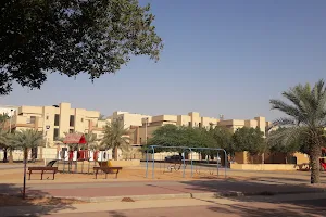 Al Nahda Park image