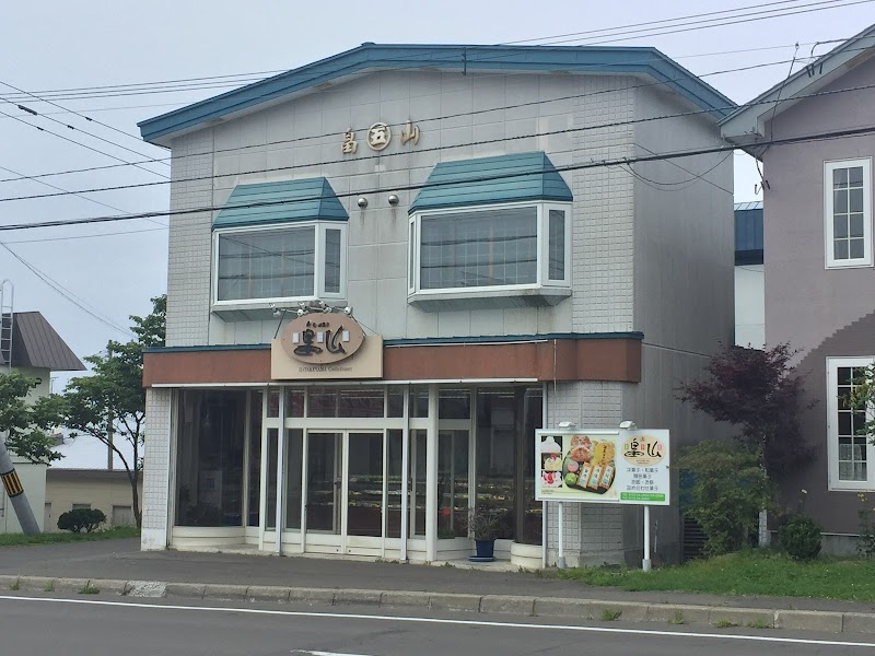 ㈱畠山菓子店