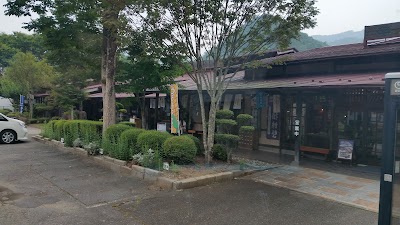 百草本店