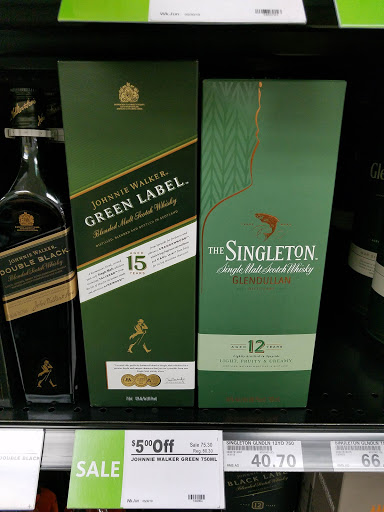 Liquor Store «AAFES Class Six», reviews and photos, 2202 Liggett Ave, Fort Lewis, WA 98433, USA