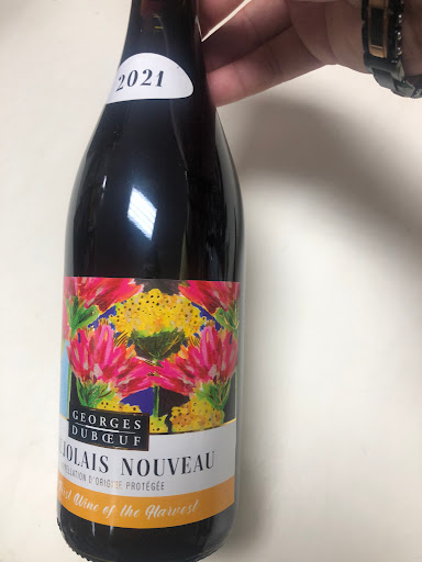 Wine Store «California Wine & Spirits», reviews and photos, 23123 Camden Way, California, MD 20619, USA