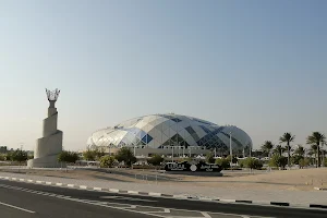 Lusail Multipurpose Hall image