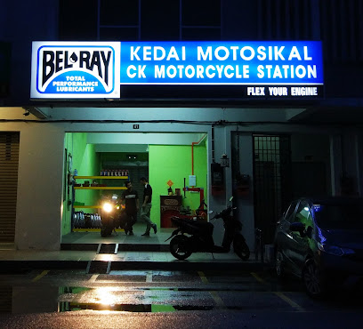 Kedai Motosikal CK Mototcycle Station