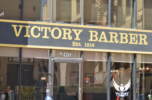 Barber Shop «Ross Barber Shop», reviews and photos, 410 S 19th St, Omaha, NE 68102, USA