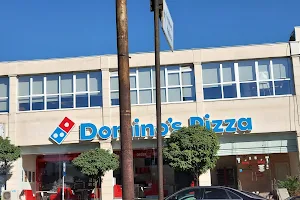 Domino's Pizza - София - Вапцаров image