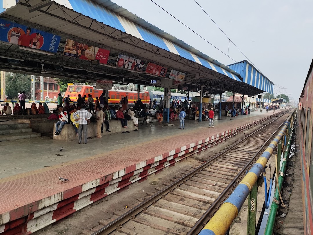 Gomoh Station