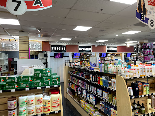 Beauty Supply Store «Beauty Gallery», reviews and photos, 601 25th Ave, Bellwood, IL 60104, USA