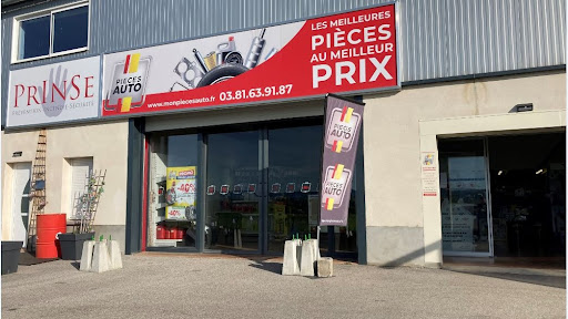 PIECES AUTO PESSANS