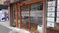 脇坂不動産共報会