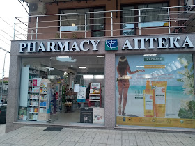 Аптека КРАСИ