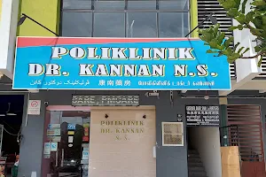 POLIKLINIK DR.KANNAN N.S. image