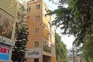 Anu Hospital image