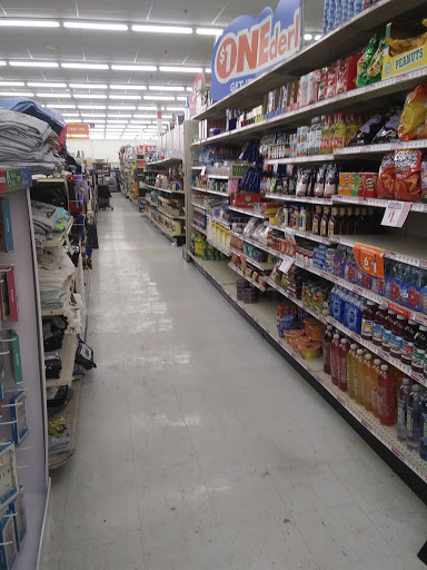 Discount Store «Big Lots», reviews and photos, 4628 W Diversey Ave, Chicago, IL 60639, USA