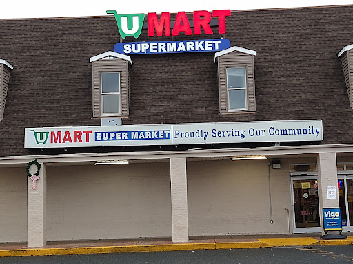 Grocery Store «Todos Dumfries LLC», reviews and photos, 17987 Dumfries Shopping Plaza, Dumfries, VA 22026, USA