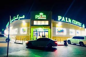 Palm Centre image