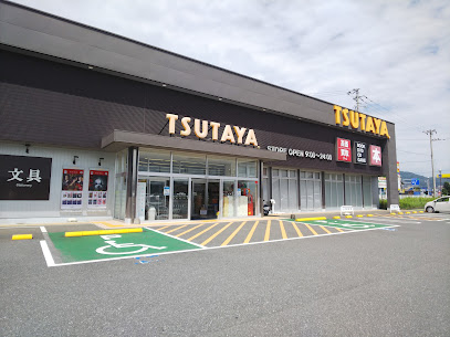 TSUTAYA 高岡店