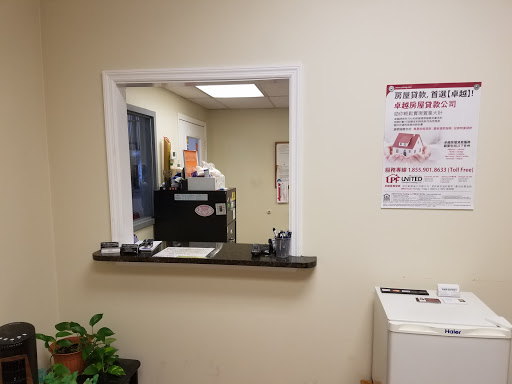 Auto Repair Shop «Tenku Auto Services», reviews and photos, 3564 Buford Hwy #4, Duluth, GA 30096, USA