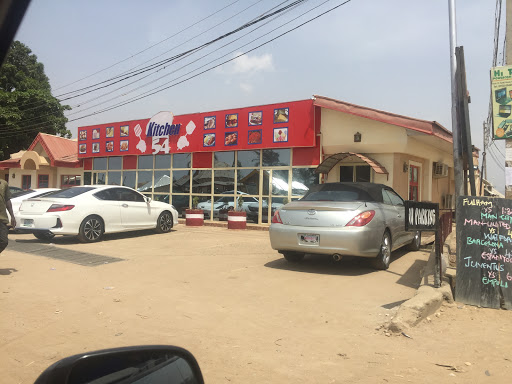 Kitchen 54, Tammah, Abdulrazak street, Nigeria, Ice Cream Shop, state Nasarawa