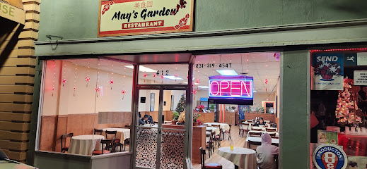 May’s Garden Restaurant