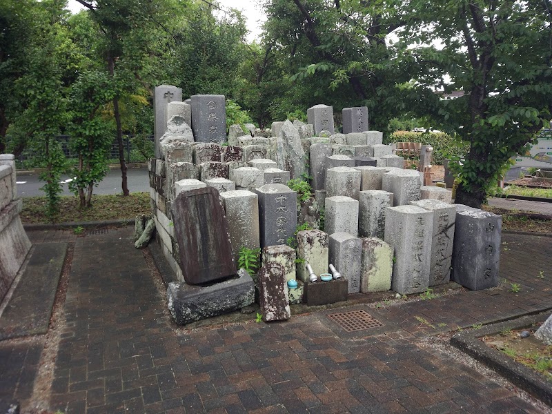 中沢墓園