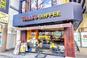 Tully’s Coffee - Kintetsu Namba Building image