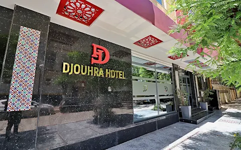 Hôtel Djouhra image