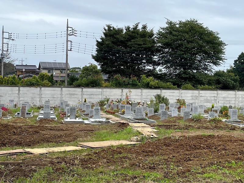 Muslim grave yard, IBARAKI Ken.