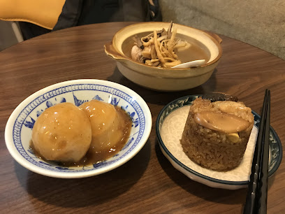 佬窩好湯養生餐廳