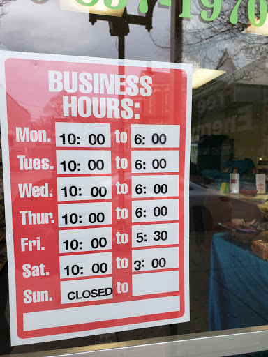 Health Food Store «Harvestin Natural Foods», reviews and photos, 38 W Main St, Westminster, MD 21157, USA