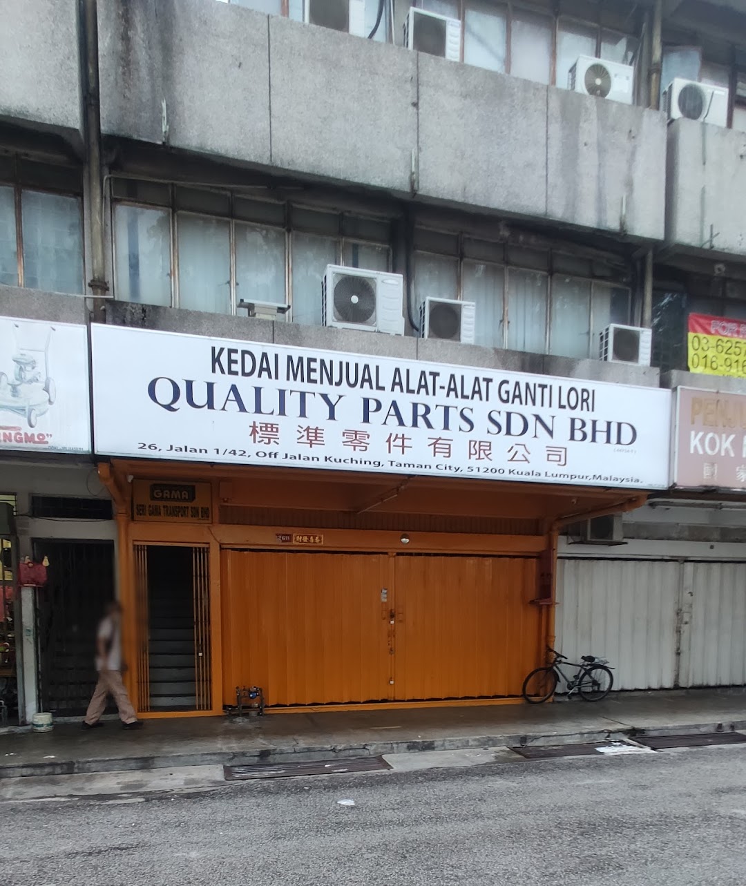 Quality Parts Sdn Bhd