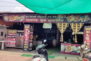 Samrala Food Point-Amritsari Naan image
