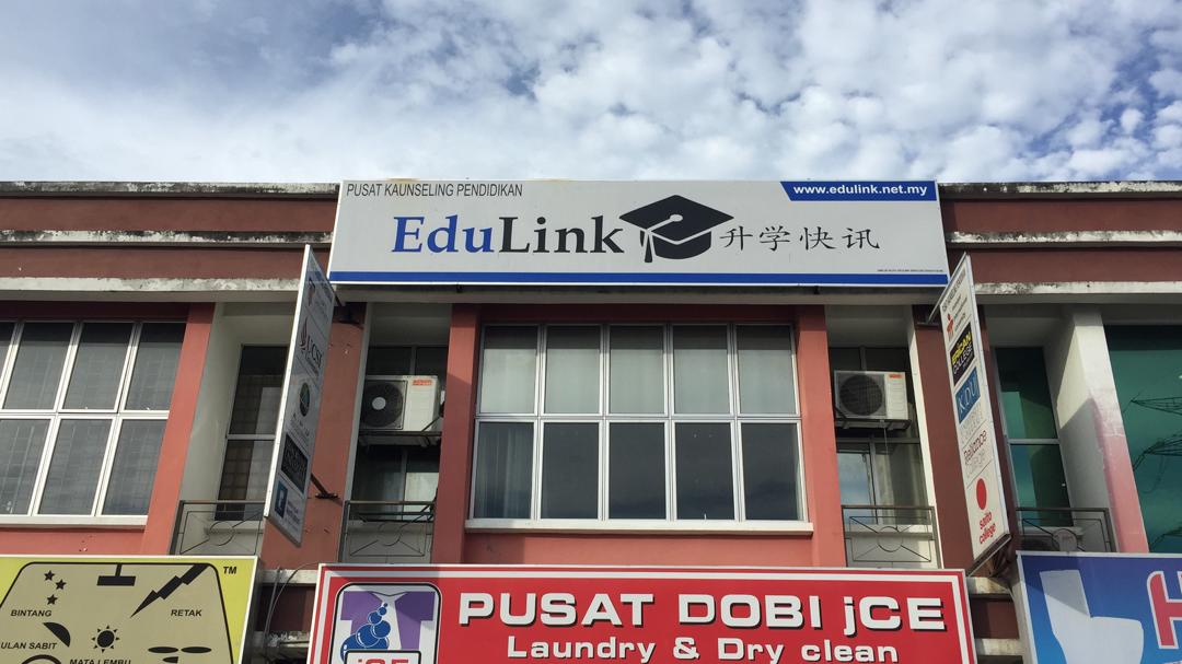 EDULINK KLANG