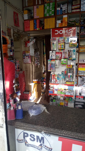 Paras Stationery Mart