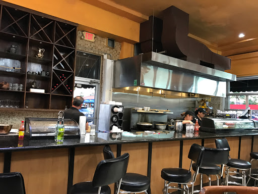 Supermarket «Nuevo Siglo», reviews and photos, 1305 SW 8th St, Miami, FL 33135, USA