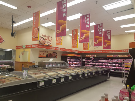 Supermarket «168 Market», reviews and photos, 19725 Colima Rd, Rowland Heights, CA 91748, USA