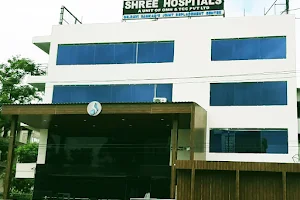 Shree Hospitals image