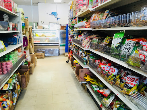 Asian Grocery Store «P K Oriental Mart», reviews and photos, 8397 Pines Blvd, Pembroke Pines, FL 33024, USA