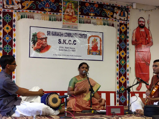 Sri Kamakshi Community Center